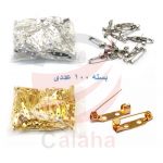 موتور ساعت دیواری روانگرد