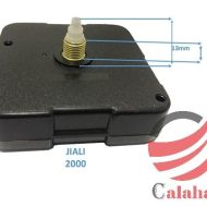 motor saat 2000 190x190 - خانه