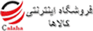 dp logo 2 - اعضا
