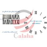 اعداد ساعت دیواری یونانی مشکی