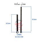 موتور ساعت پایه بلند 22 میل