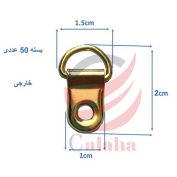 bilbilak 2cm calaha 177x177 - خانه