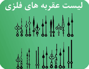 list aghrabe 1 flzi rnv3jntx7aeh0qb5qq1s6henlup6tz363lwoe8z5po - خانه