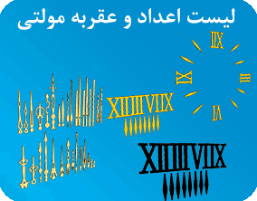 list moیlti rnv3k6mozz47gxjuoy6bkcnvhk4j3x5su6ydzs7a98 - خانه